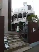 佛足寺(大阪府)