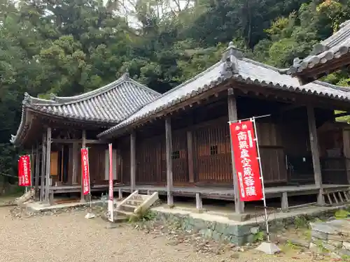 岩屋山 金剛寿院 福勝寺のその他建物
