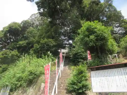摩訶耶寺(静岡県)