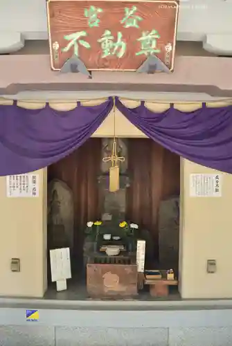 宮益御嶽神社の仏像