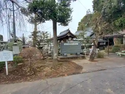 白蛇辨財天のその他建物