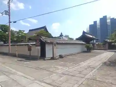 東寺(教王護国寺)(京都府)