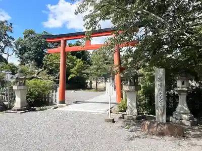 吉田神社(京都府)