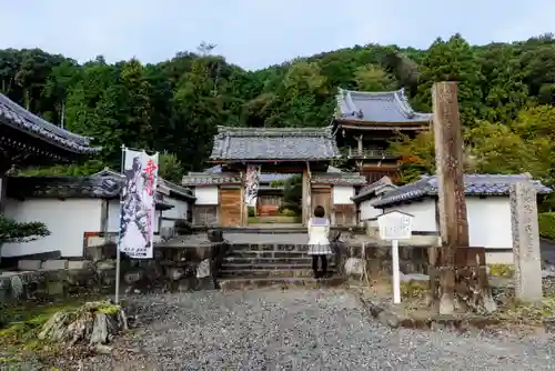 禅幢寺の山門・神門