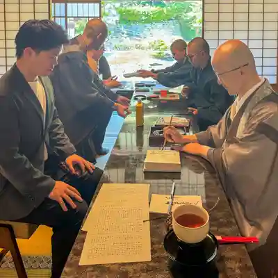 円覚寺(神奈川県)