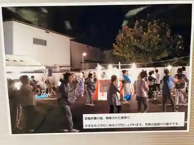 梅香寺(三重県)