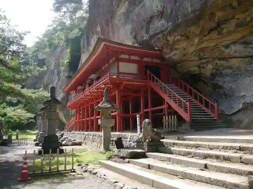 達谷西光寺の建物その他