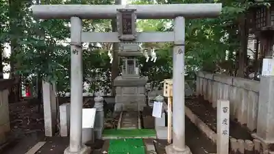 小平神明宮の末社・摂社