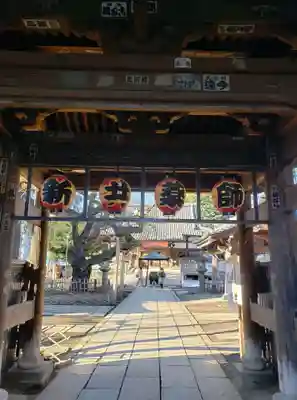 新井薬師(梅照院)の山門・神門