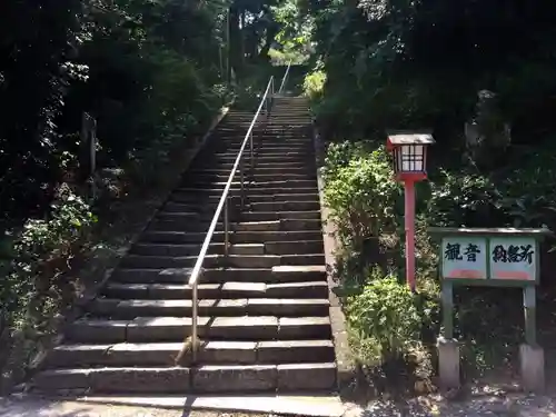 正法寺のその他建物