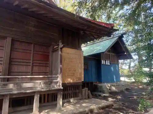 寒川社(神奈川県)