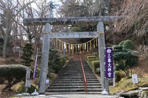 三春大神宮の鳥居