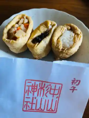 中山杉山神社の{uncategorized: "未分類", other: "その他", undefined: "問題あり", building: "その他建物", grave: "お墓", sacred_gate: "鳥居", guardian: "狛犬", statue: "像", buddha: "仏像", history: "歴史", nature: "自然", garden: "庭園", animal: "動物", pagoda: "塔", temizu: "手水舎", mountain_gate: "山門・神門", sanctuary: "本殿・本堂", subordinate: "末社・摂社", art: "芸術", scenery: "景色", jizo: "地蔵", ema: "絵馬", goshuin: "御朱印", omikuji: "おみくじ", items: "授与品その他", amulet: "お守り", goshuincho: "御朱印帳", eats: "食事", festival: "お祭り", votive_dance: "神楽", shichigosan: "七五三参", wedding: "結婚式", experience: "体験その他", initially: "初詣", around: "周辺", anti_infection: "感染症対策"}