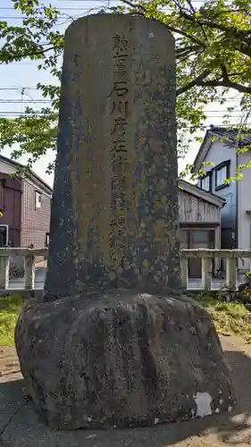 住吉神社の歴史