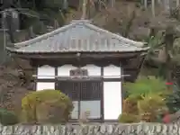 新福寺(東京都)