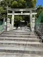 清水谷神社(広島県)