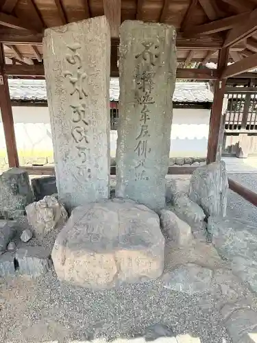 粉河寺の{uncategorized: "未分類", other: "その他", undefined: "問題あり", building: "その他建物", grave: "お墓", sacred_gate: "鳥居", guardian: "狛犬", statue: "像", buddha: "仏像", history: "歴史", nature: "自然", garden: "庭園", animal: "動物", pagoda: "塔", temizu: "手水舎", mountain_gate: "山門・神門", sanctuary: "本殿・本堂", subordinate: "末社・摂社", art: "芸術", scenery: "景色", jizo: "地蔵", ema: "絵馬", goshuin: "御朱印", omikuji: "おみくじ", items: "授与品その他", amulet: "お守り", goshuincho: "御朱印帳", eats: "食事", festival: "お祭り", votive_dance: "神楽", shichigosan: "七五三参", wedding: "結婚式", experience: "体験その他", initially: "初詣", around: "周辺", anti_infection: "感染症対策"}