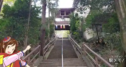 達磨寺のその他建物