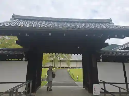 宝聚院(京都府)