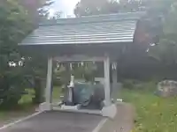 大國神社の手水舎