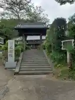 成就院の山門・神門