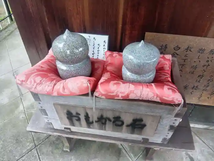 白金龍王社(愛知県)