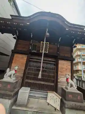 寳珠稲荷神社(東京都)