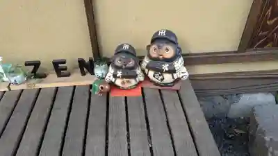 大松禅寺(京都府)