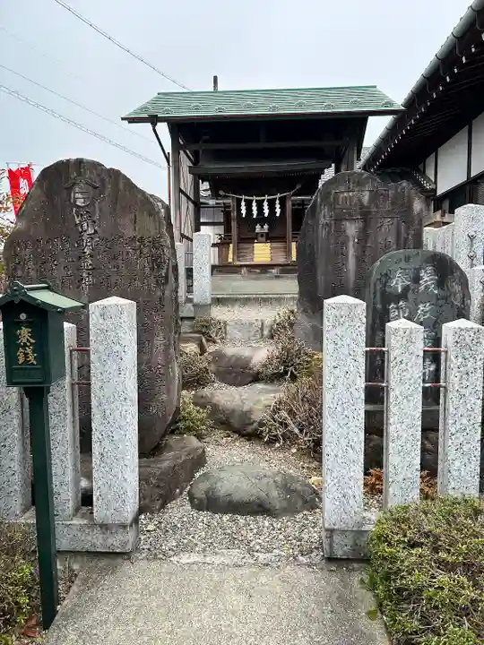 御嶽神社茅萱宮(岐阜県)