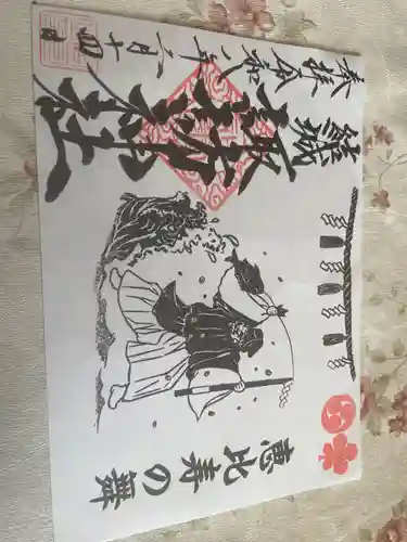 結城諏訪神社(茨城県)