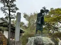 時宗総本山 遊行寺（正式：清浄光寺）(神奈川県)