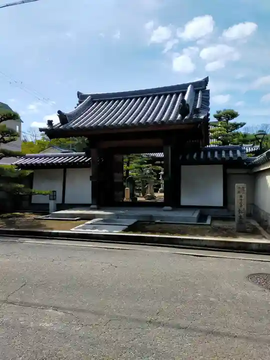 松生院(和歌山県)