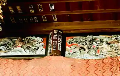 菊水寺の{uncategorized: "未分類", other: "その他", undefined: "問題あり", building: "その他建物", grave: "お墓", sacred_gate: "鳥居", guardian: "狛犬", statue: "像", buddha: "仏像", history: "歴史", nature: "自然", garden: "庭園", animal: "動物", pagoda: "塔", temizu: "手水舎", mountain_gate: "山門・神門", sanctuary: "本殿・本堂", subordinate: "末社・摂社", art: "芸術", scenery: "景色", jizo: "地蔵", ema: "絵馬", goshuin: "御朱印", omikuji: "おみくじ", items: "授与品その他", amulet: "お守り", goshuincho: "御朱印帳", eats: "食事", festival: "お祭り", votive_dance: "神楽", shichigosan: "七五三参", wedding: "結婚式", experience: "体験その他", initially: "初詣", around: "周辺", anti_infection: "感染症対策"}