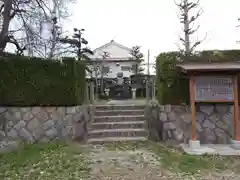 大平川神社の周辺