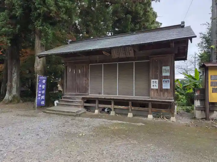 大神神社(栃木県)