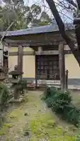 乾性寺(大阪府)