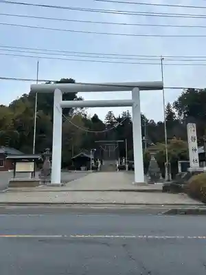 常陸二ノ宮　静神社(茨城県)