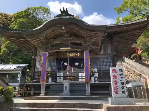 龍光寺の本殿