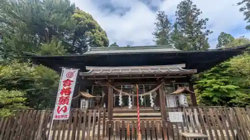 蒲生神社(栃木県)