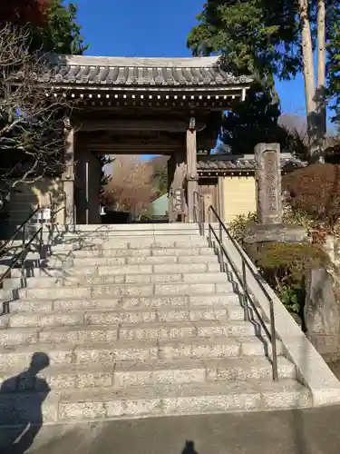 浄妙寺(神奈川県)