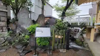 白鬚神社のその他建物