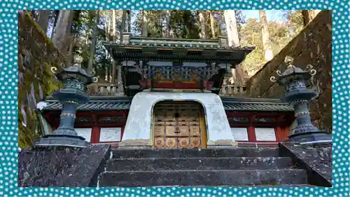 日光山輪王寺 大猷院(栃木県)