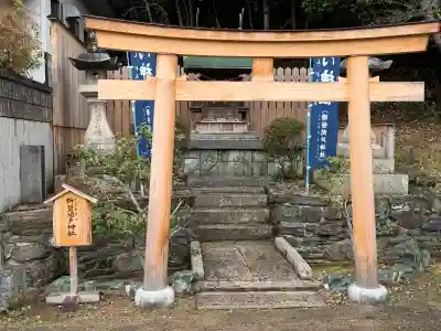 伊太祁曽神社(和歌山県)