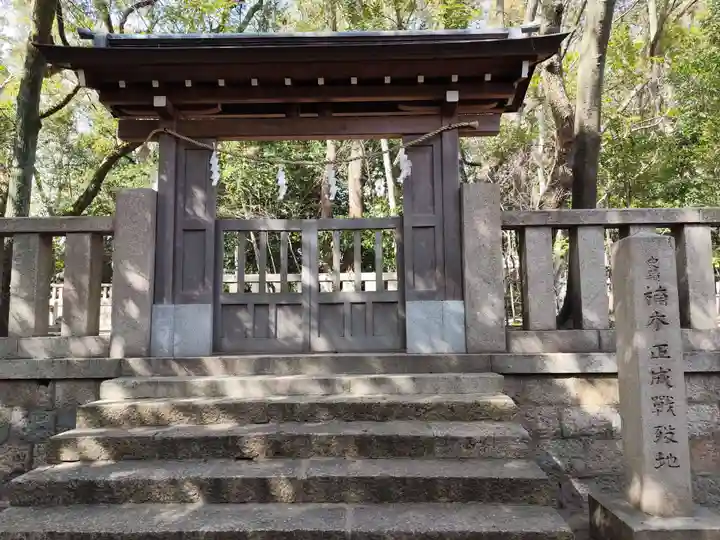 湊川神社(兵庫県)
