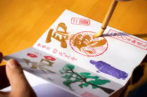 伊勢の国 四天王寺(三重県)