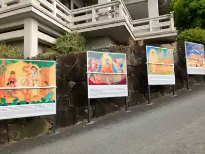 孝道山(神奈川県)