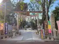 蛇窪神社(東京都)