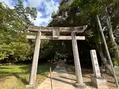 生野神社(京都府)