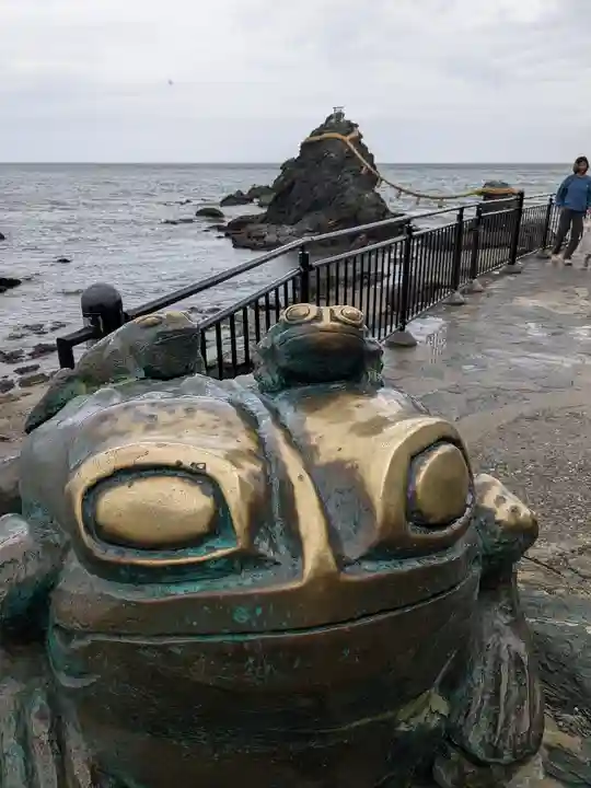 二見興玉神社(三重県)