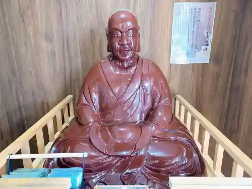 金乗院放光寺(埼玉県)